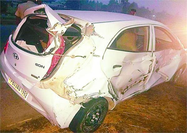 amritsar  national  family