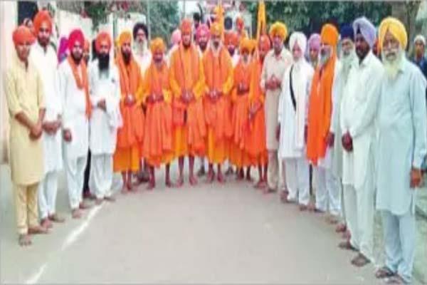 sri guru granth sahib ji gurpurav