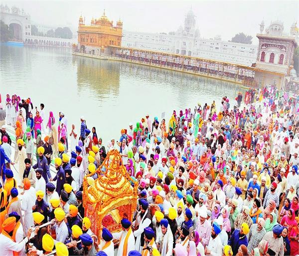 nagar kirtan decorated