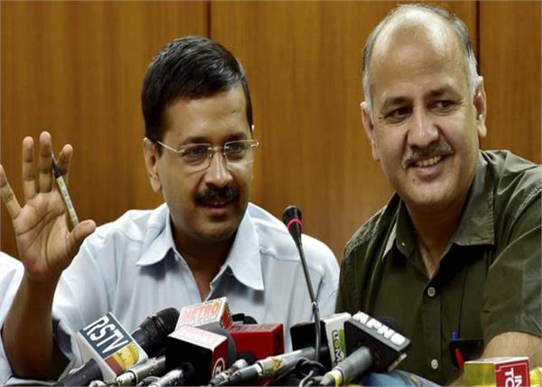 delhi government to provide 40   home delivery   services