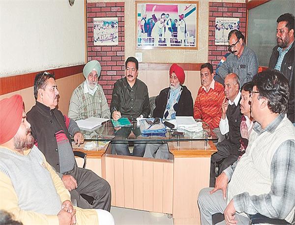 congress office  municipal corporation