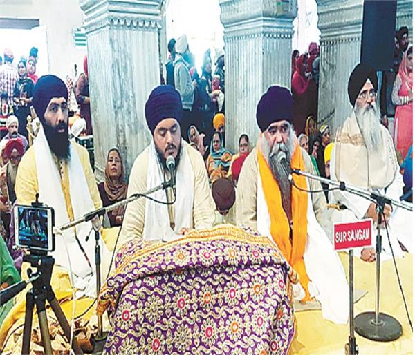 damdami taksaal  sant giani harnam singh khalsa