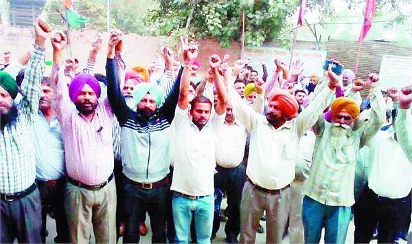 guru nanak thermal plant protest demonstration