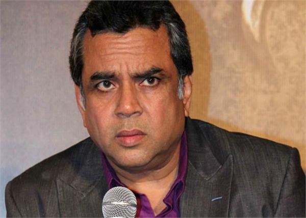 paresh rawal apologized