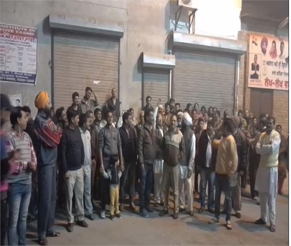 opposing the mobile towers