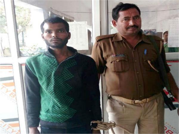 reward cheats  police  hands