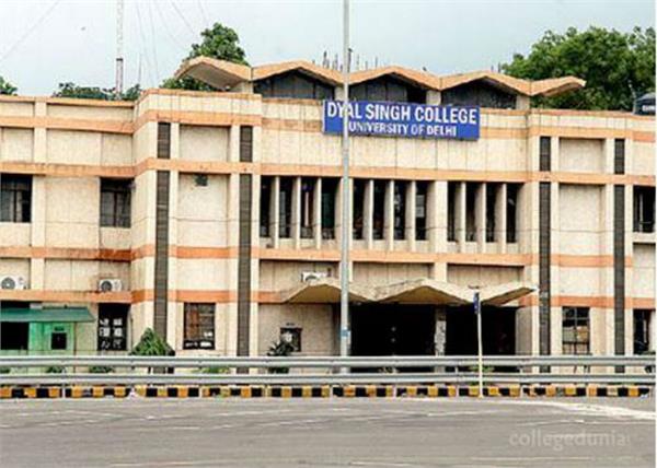 the name of dayal singh college should not be changed shastri