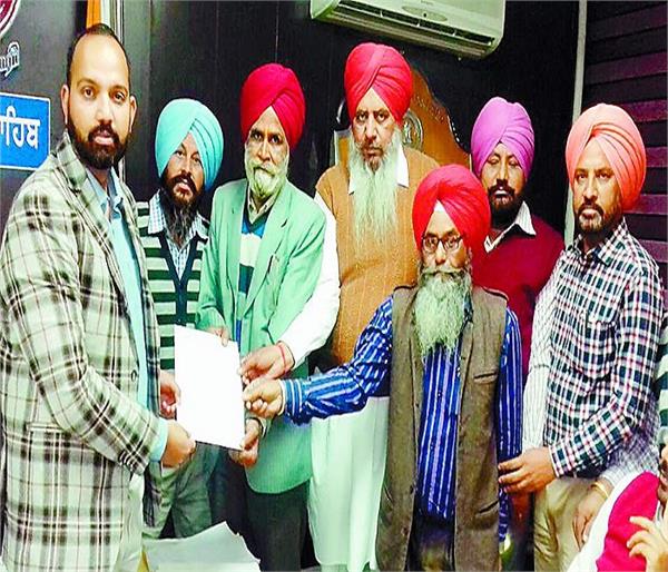 patwar union