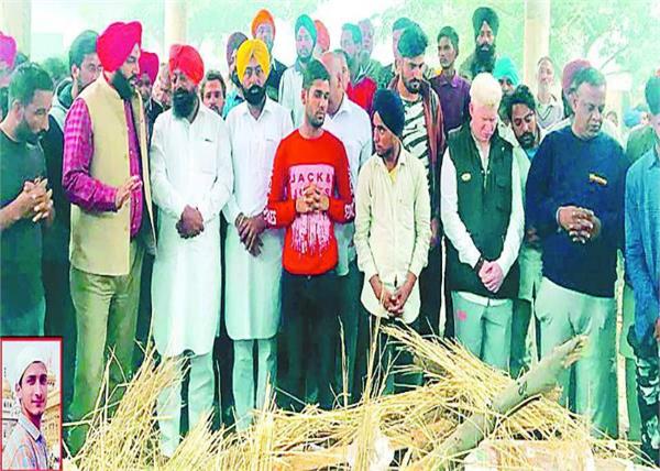 congress leaders  death  media