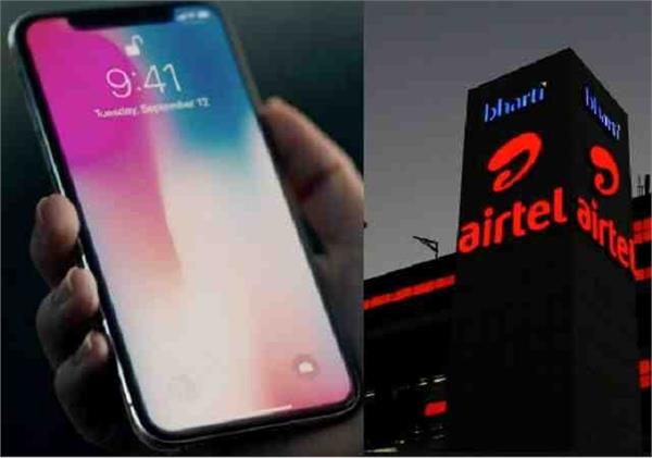 today iphone x sales will be launched at the airtel online store