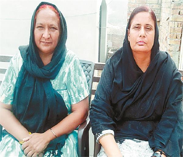 bend the houses of congress ministers