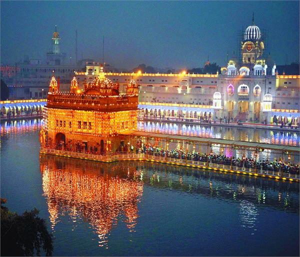 sri darbar sahib sri guru nanak dev ji
