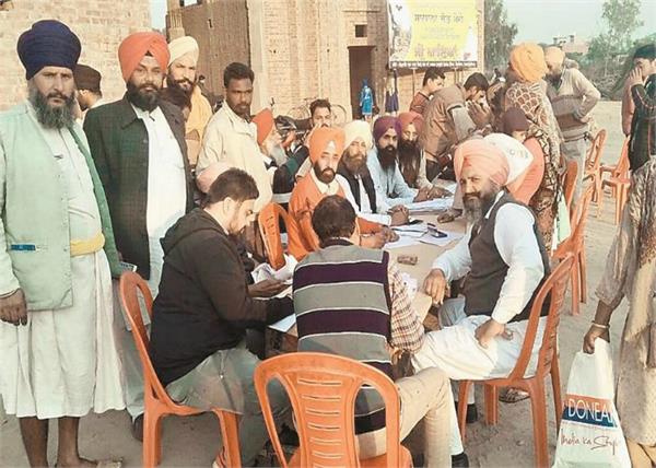government schemes  discrimination  kanwal bhullar