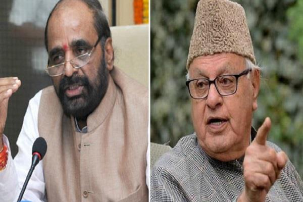 ùnion minister said india right to pok