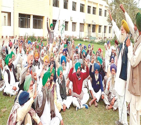 farmers made slogans