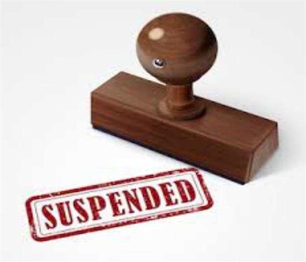 district education officer suspended