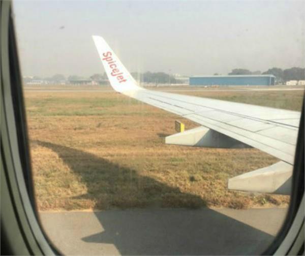 plane tire lops