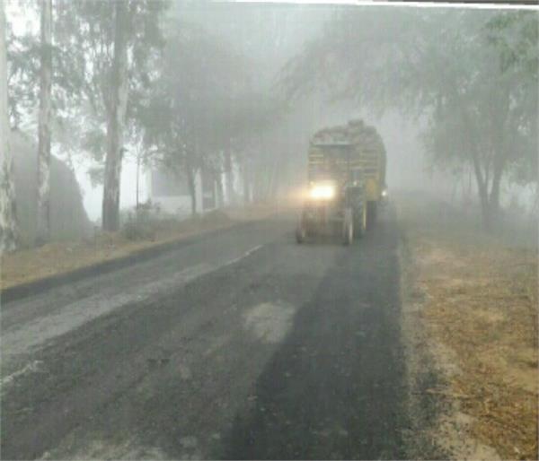 dense fogg slowed for vehicular traffic