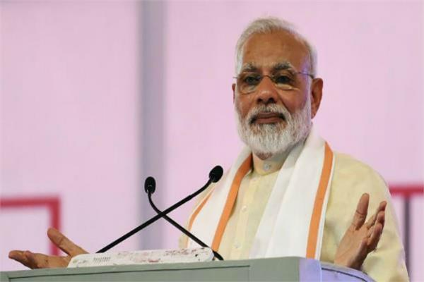 modi world food opening