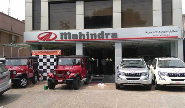 mahindra has given in the us vehicle market