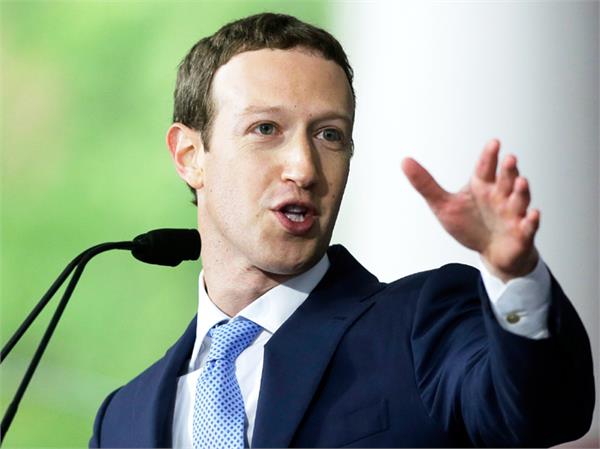 technology doesn t create jobs  but it does increase pay  zuckerberg