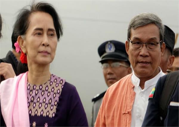 aung san suu kyi