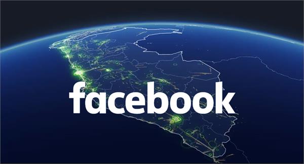 facebook rolls out disaster maps for india
