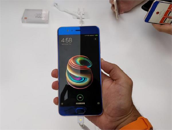 xiaomi launches mi note 3  s limited edition in name of actor today