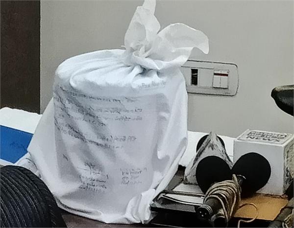 police seized 1 kg heroin at khanna