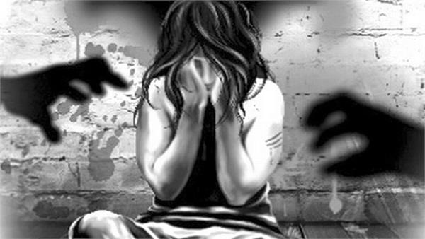 girl rape