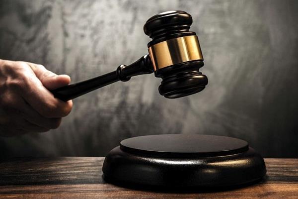 magistrate for 21 years without a law degree