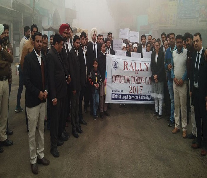 ਕੁਨੈਕਟ ਟੂ ਸਰਵ ਮੁਹਿੰਮ ਤਹਿਤ ਲੋਕਾਂ ਨੂੰ ਜਾਗਰੂਕ ਕਰਨ ਲਈ ਕੱਢੀ ਰੈਲੀ