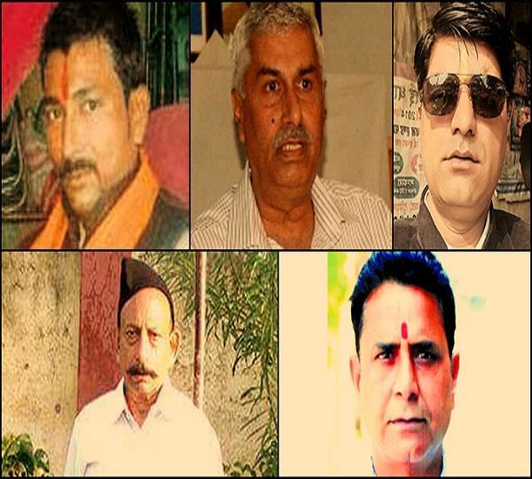 hindu leader murder case 