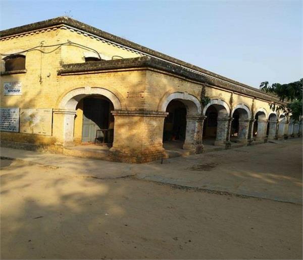boys government school