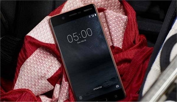 launch of new variant of nokia 5 to india