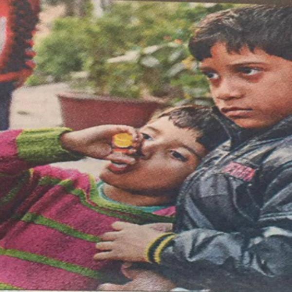 ludhiana incident