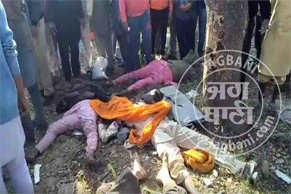 tragic accident in moga 5 dead
