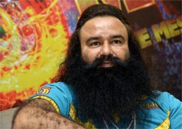 ram rahim  s plan to set up camp in thailand and taiwan
