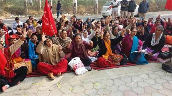 aanganwari employees union punjab