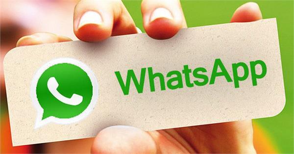 whatsapp has finally rolled out its for everyone feature
