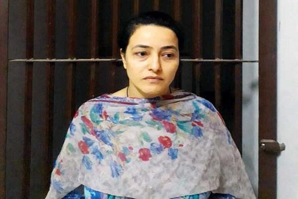 honeypreet will present in court through video conferencing