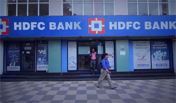 hdfc launches smart zone  entrepreneurs   need will be taken care of