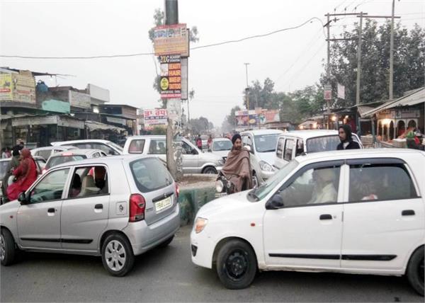 traffic problems  junk  life
