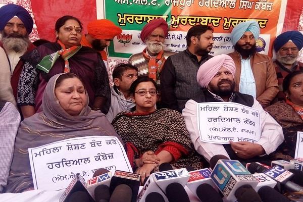 women s commission anjali singh