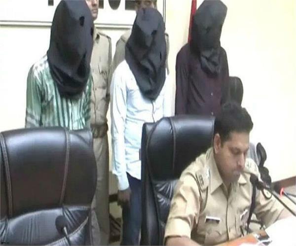 chor gang  arrested members