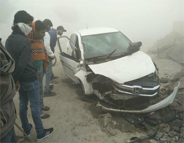 accident  death  fog