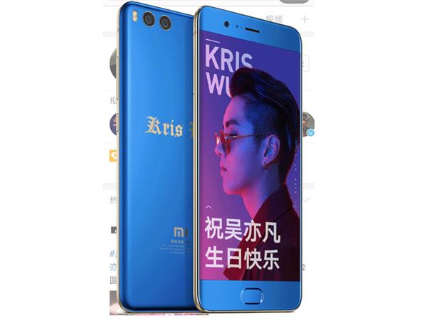 xiaomi mi note 3 kris wu edition launched