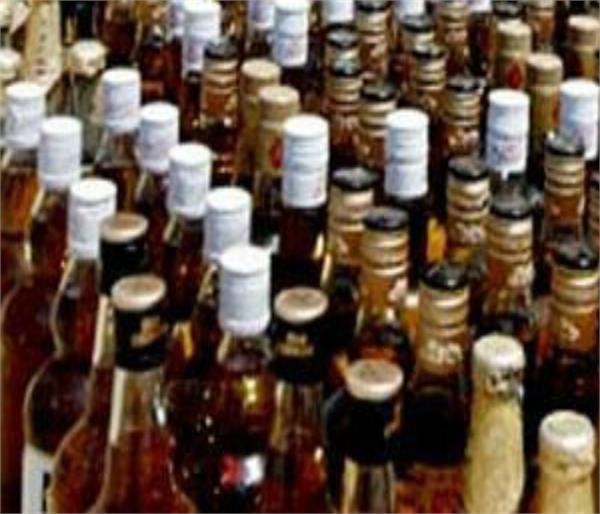 unauthorized alcohol recovery