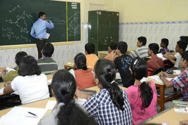 external students will take on tax