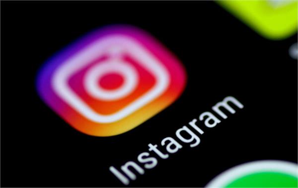 instagram has rolled out native support for hebrew arabic and farsi languages